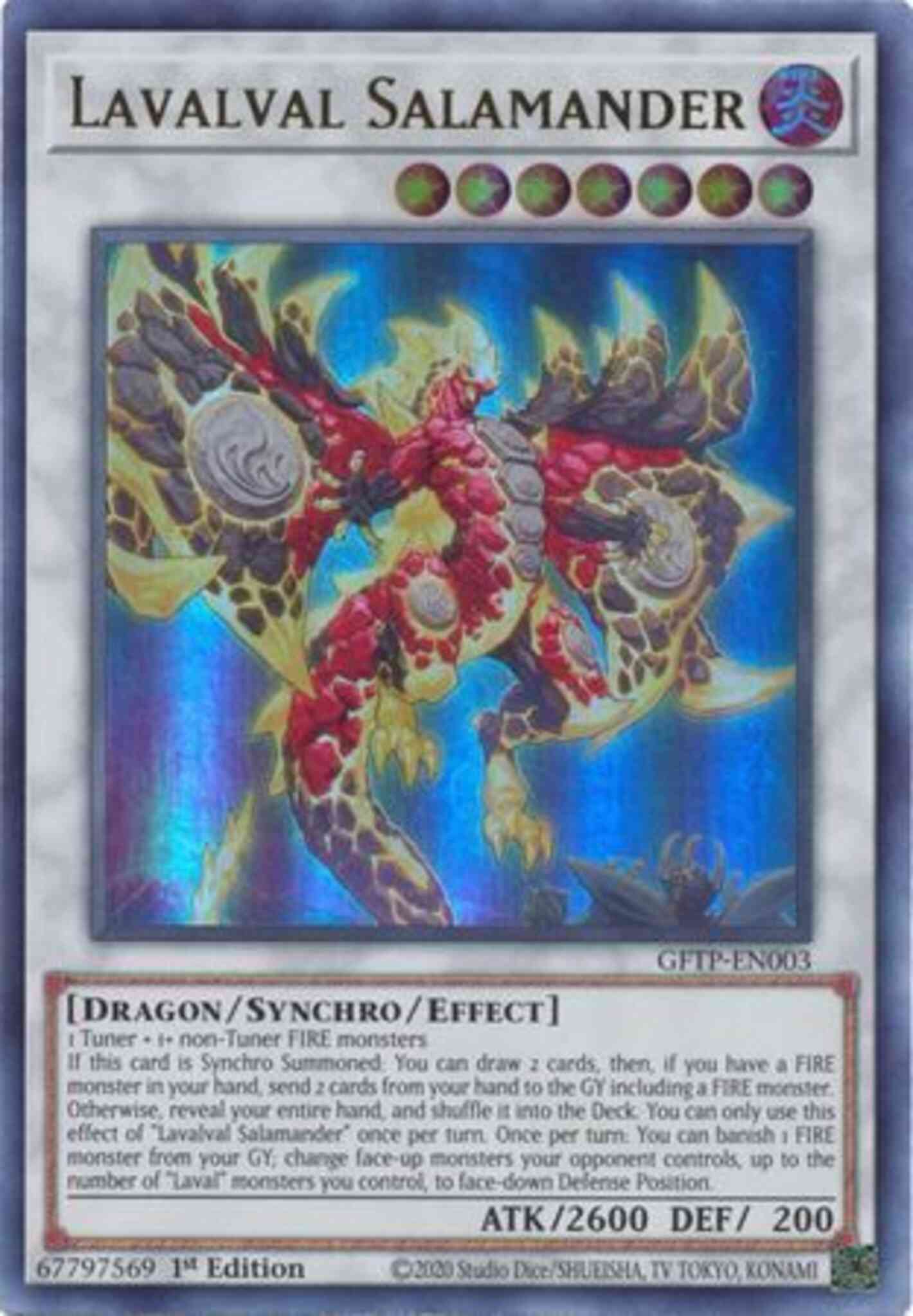 Lavalval Salamander - GFTP-EN003 - Ultra Rare - 1st Edition