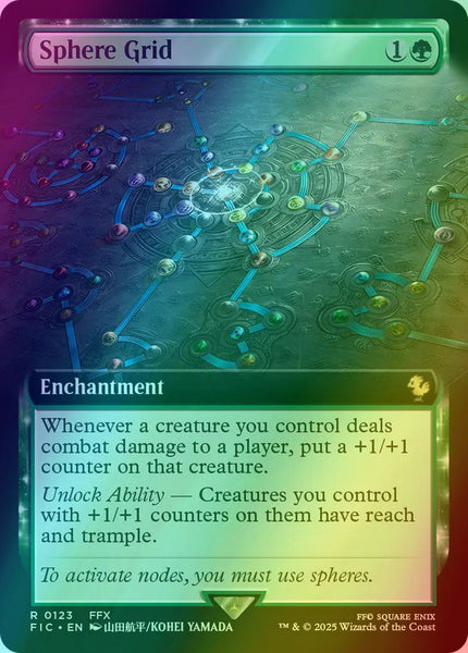 Sphere Grid [123] [Extended Art] [FINAL FANTASY: Commander] [Foil] – Face to Face Games