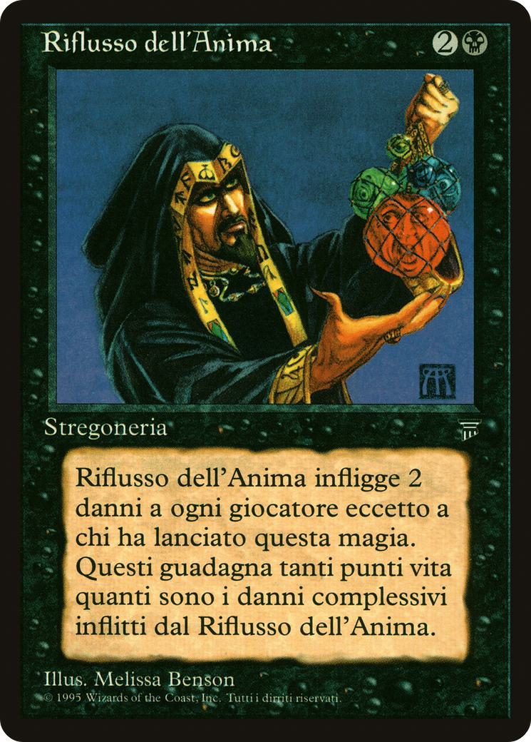 Syphon Soul - Italian [118] [Legends: Italian] [Non-Foil]