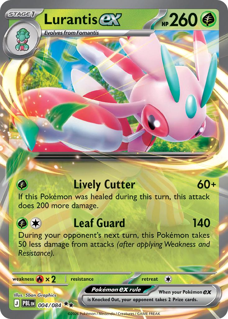 Lurantis ex - 004/084 - Double Rare [me05-004] [Ultra]