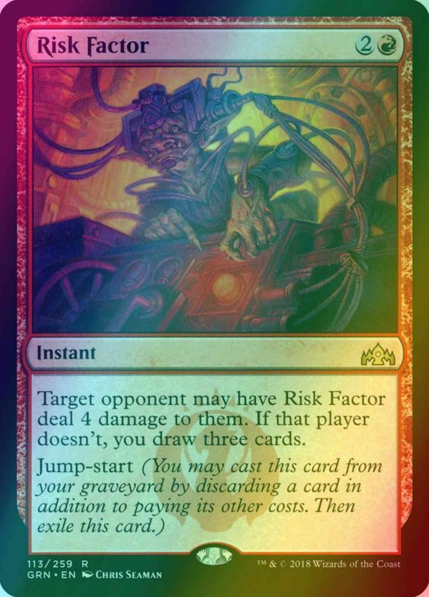 Risk Factor [113] [Guilds of Ravnica] [Foil]