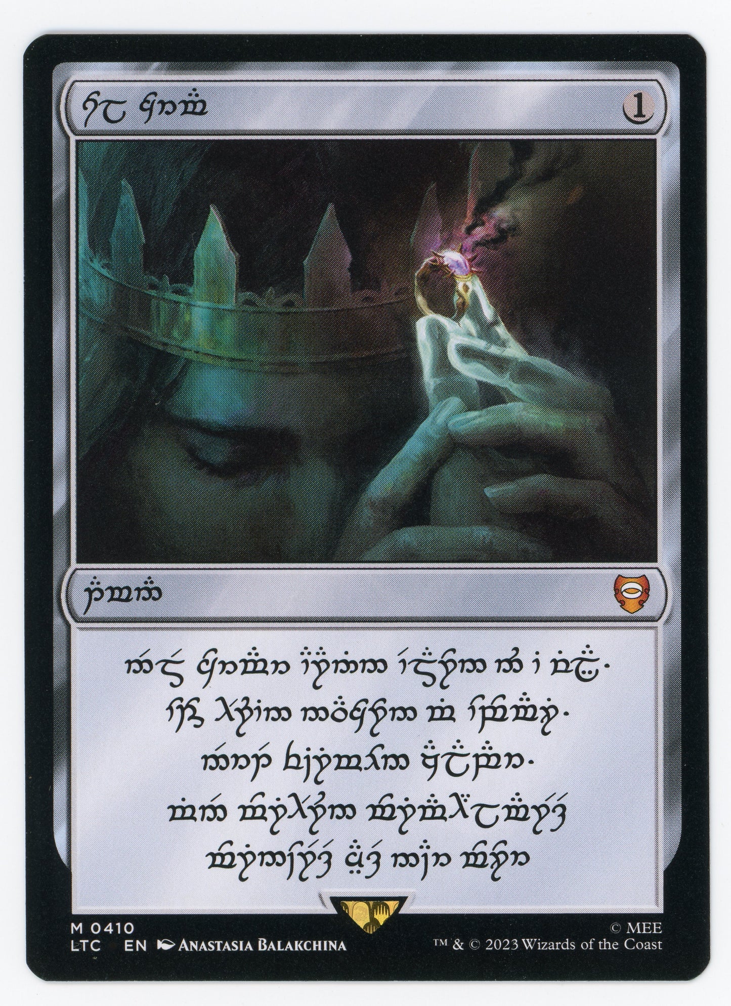SIN-SCAN-13399