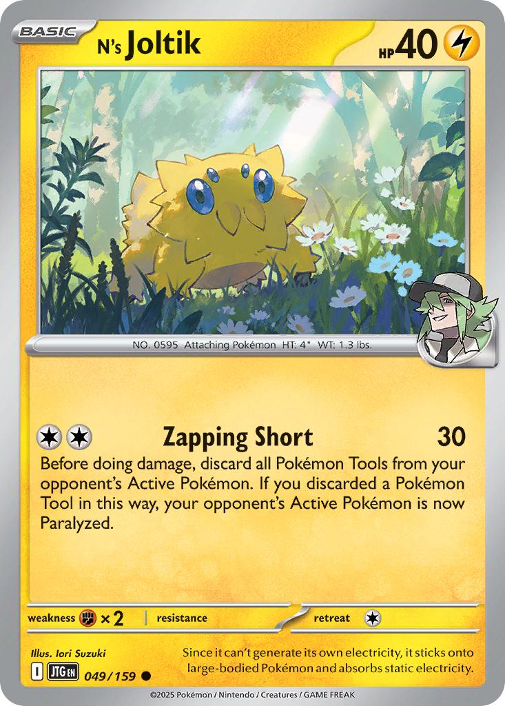 N's Joltik - 049/159 - Common [sv09-049] [Non-Holo]