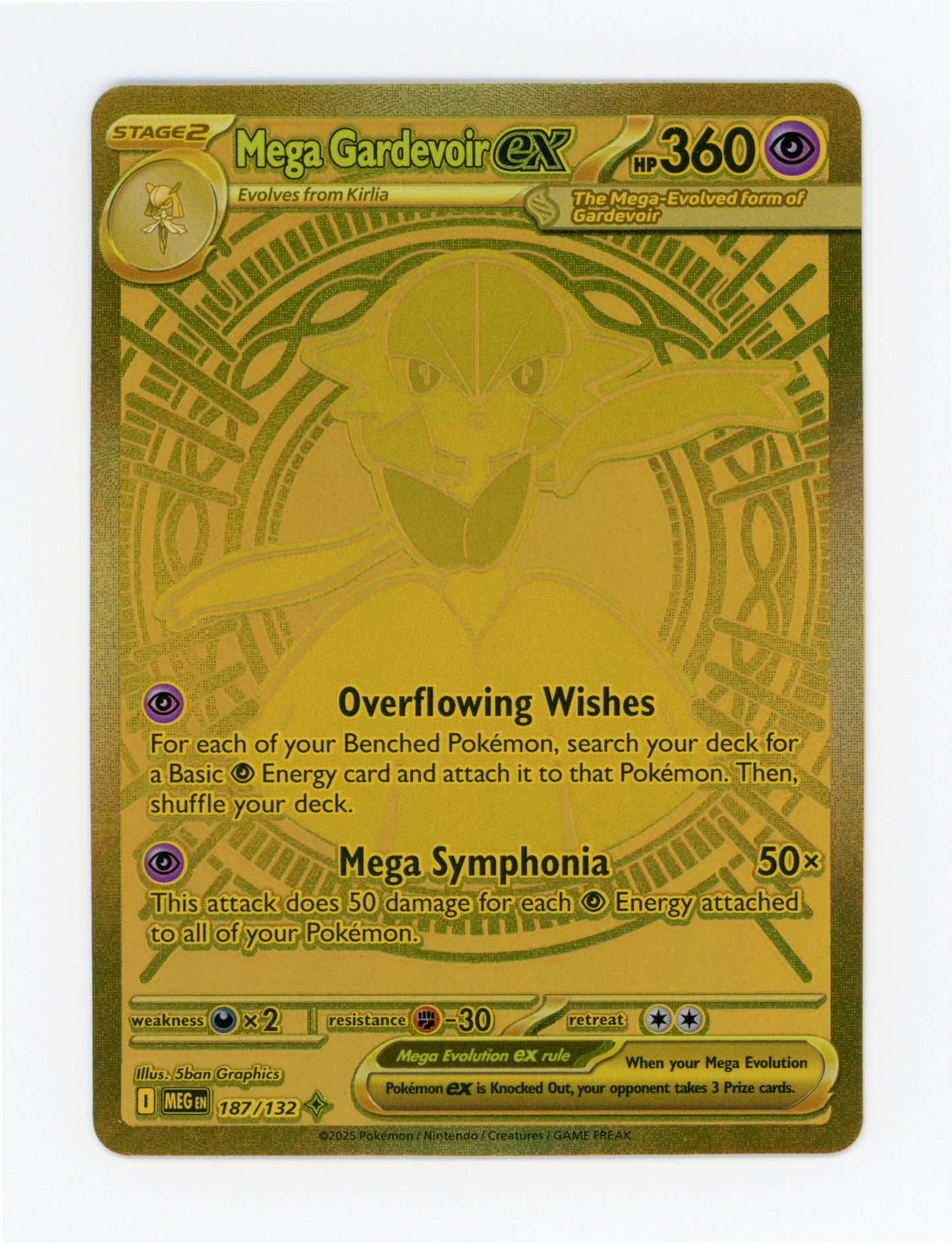 Mega Gardevoir ex — Mega Hyper Rare — ID 19765