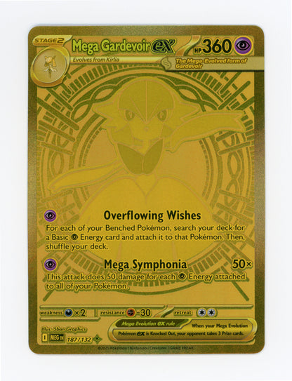 Mega Gardevoir ex — Mega Hyper Rare — ID 19765