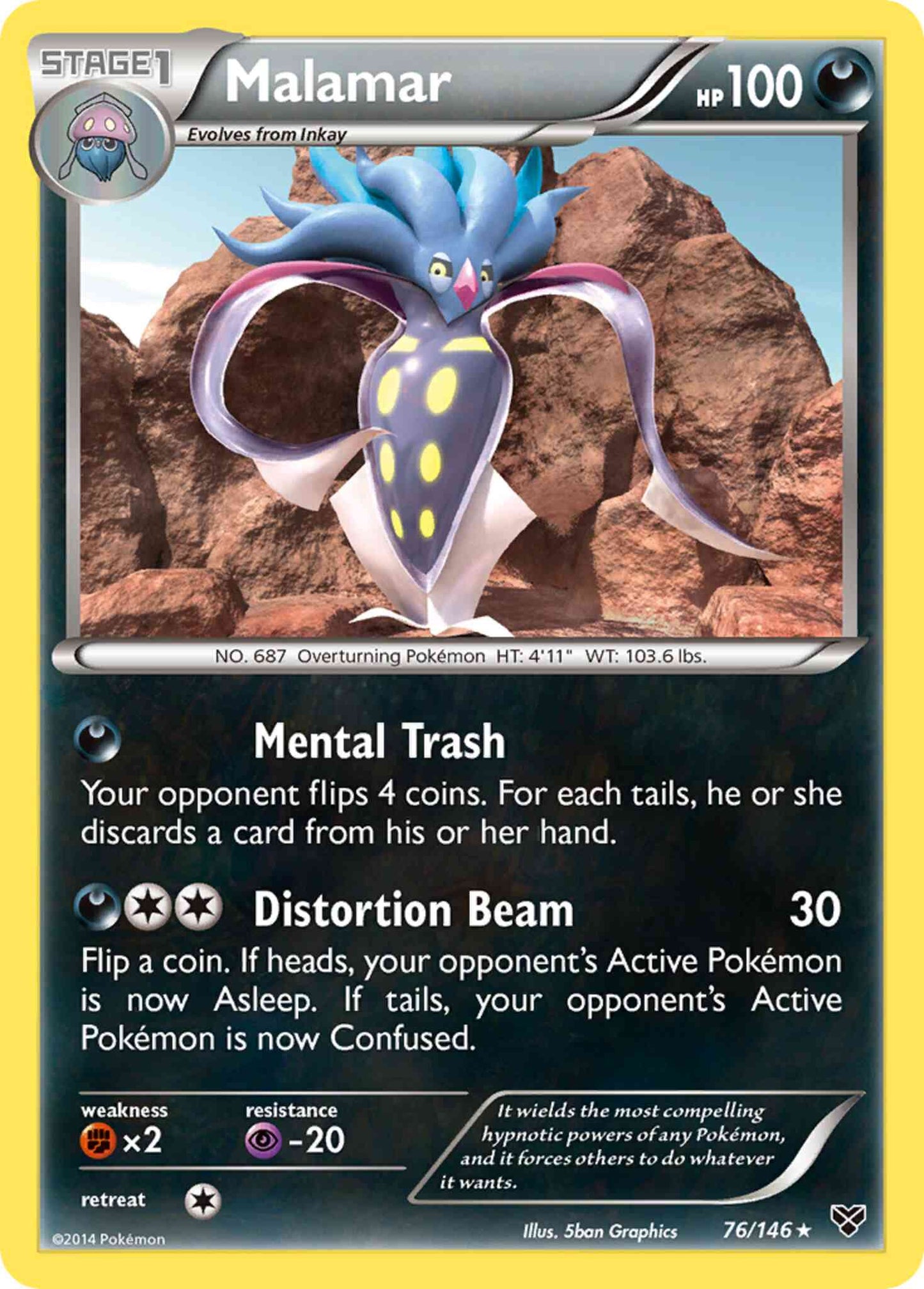 Malamar - 76/146 - Rare [xy1-76] [Non-Holo]