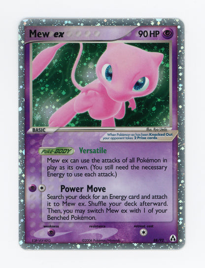 Mew ex — Damaged|Rare Holo EX — ID 19949