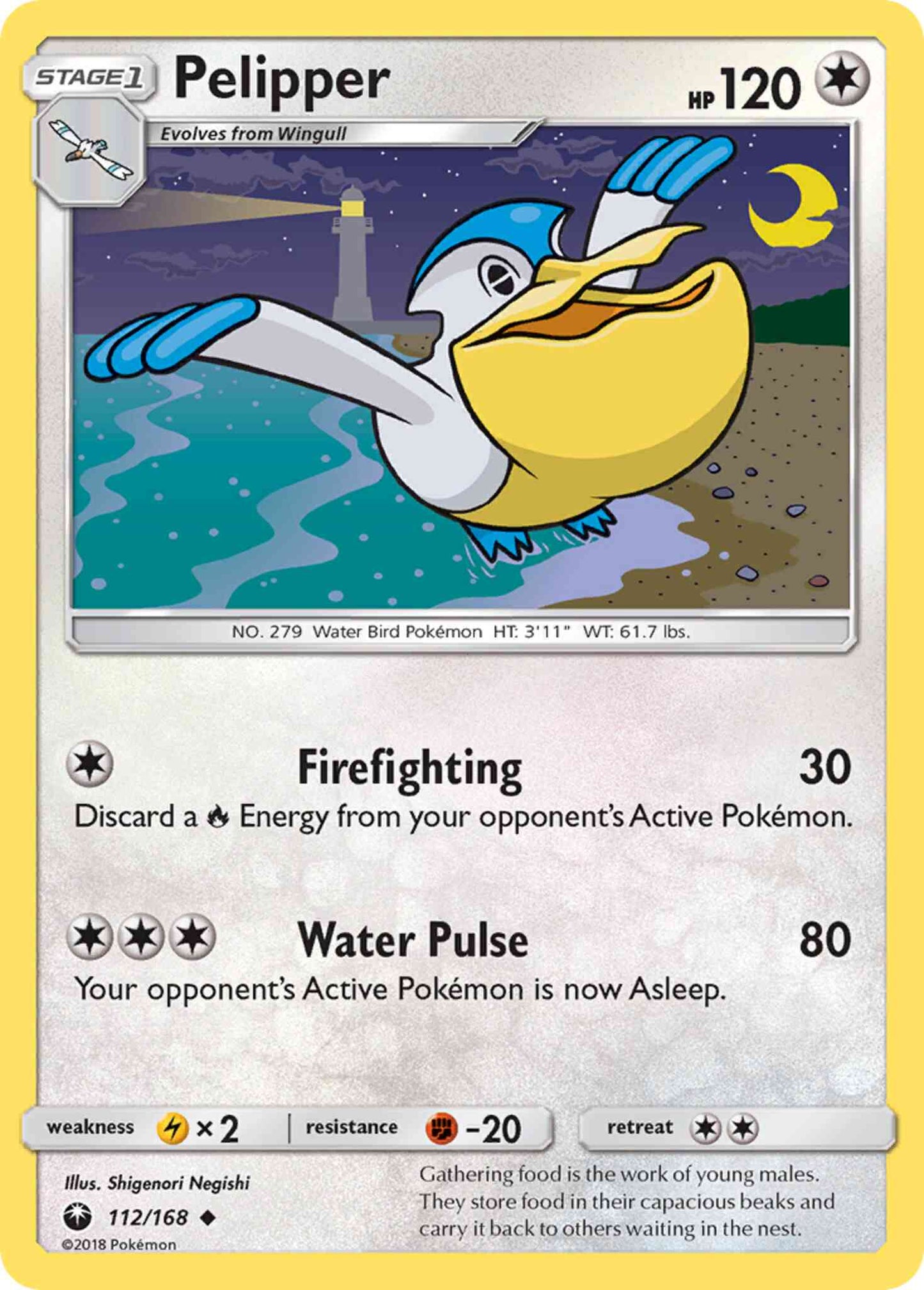 Pelipper - 112/168 - Uncommon [sm7-112] [Non-Holo]