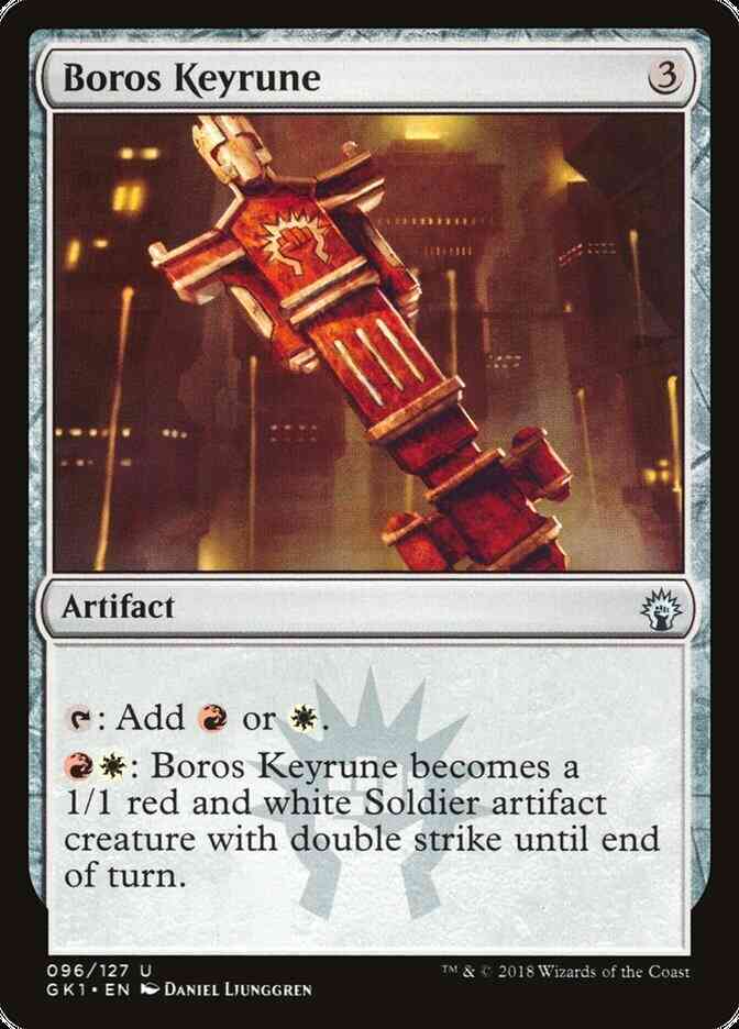 Boros Keyrune [96] [GRN Guild Kit] [Non-Foil]