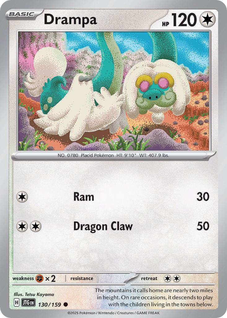 Drampa - 130/159 - Common [sv09-130] [Non-Holo]