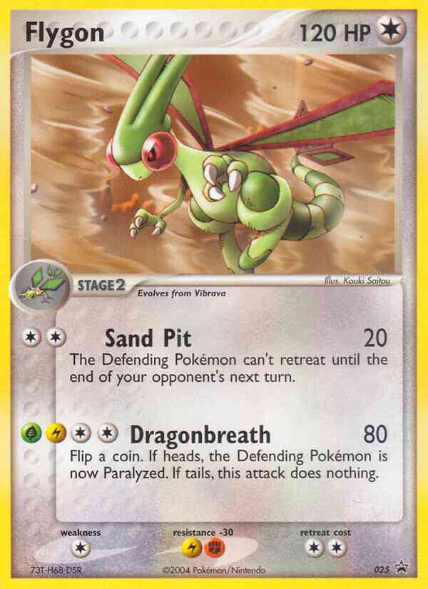 Flygon - 25/40 - Promo [np-25] [Non-Holo]