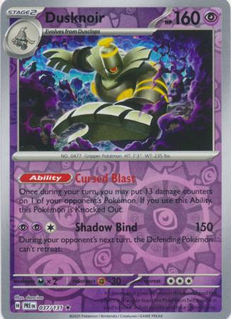 Dusknoir - 037/131 - Rare [sv085-037] [Reverse Holo]