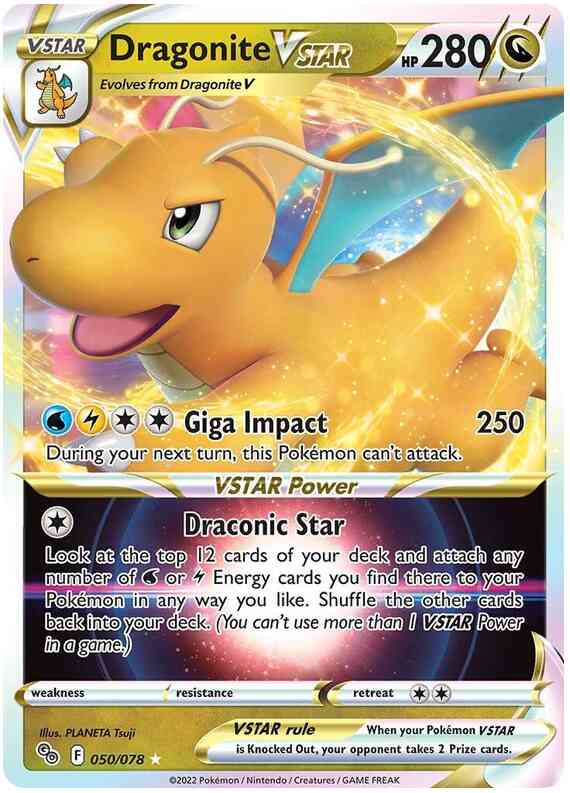 Dragonite VSTAR - 050/078 - Rare Ultra [pgo-050] [Ultra]