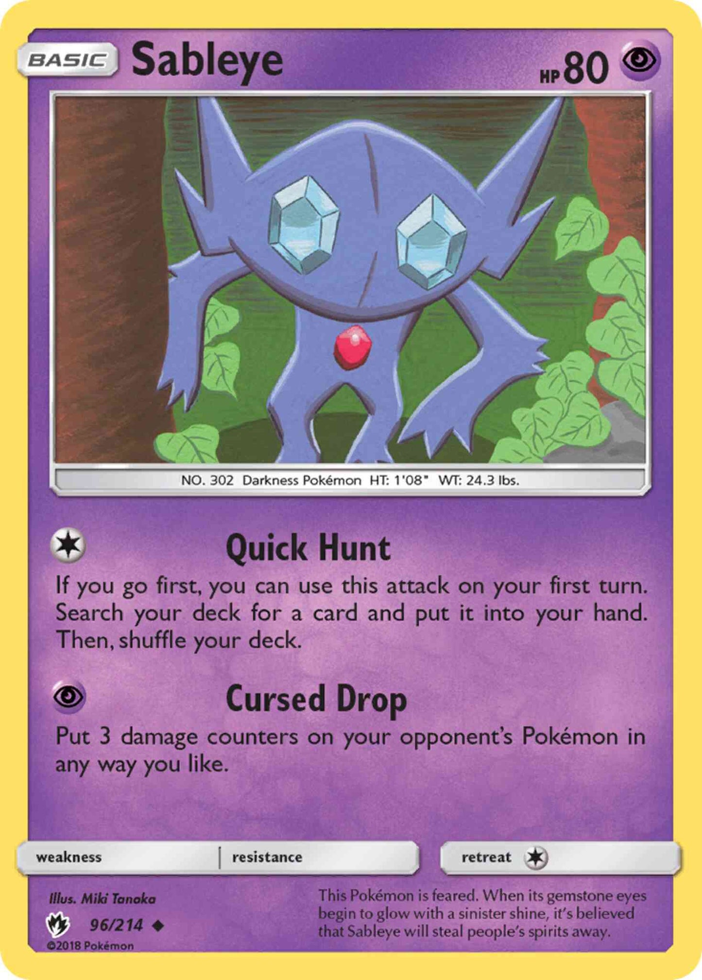 Sableye - 96/214 - Uncommon [sm8-96] [Reverse Holo]