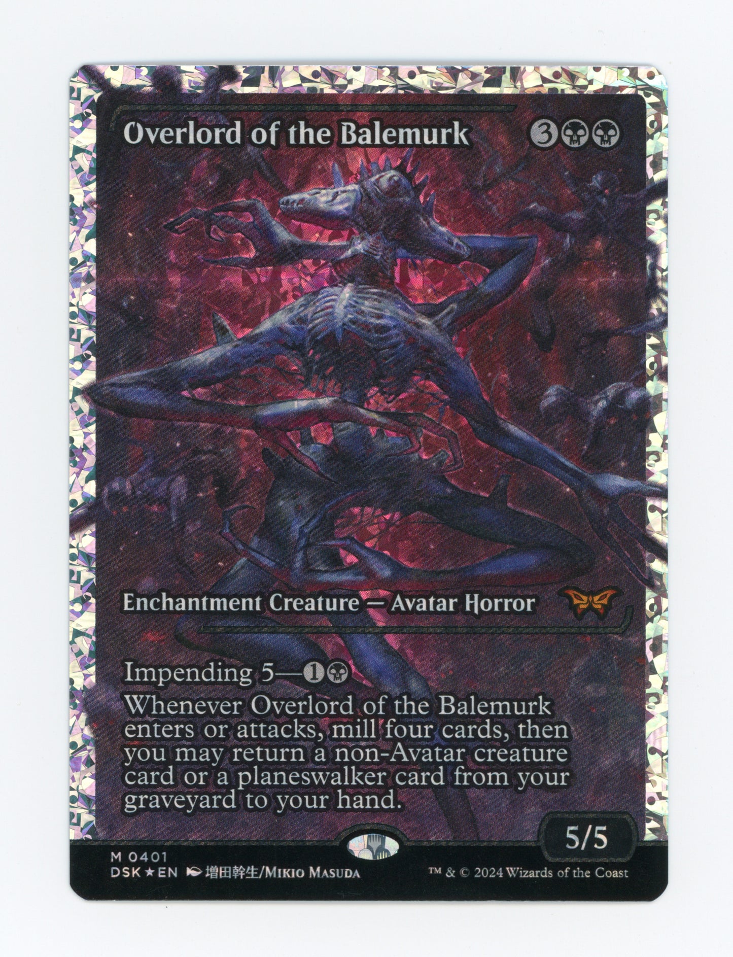 Overlord of the Balemurk — Japan Showcase|Fracture Foil — ID 18421