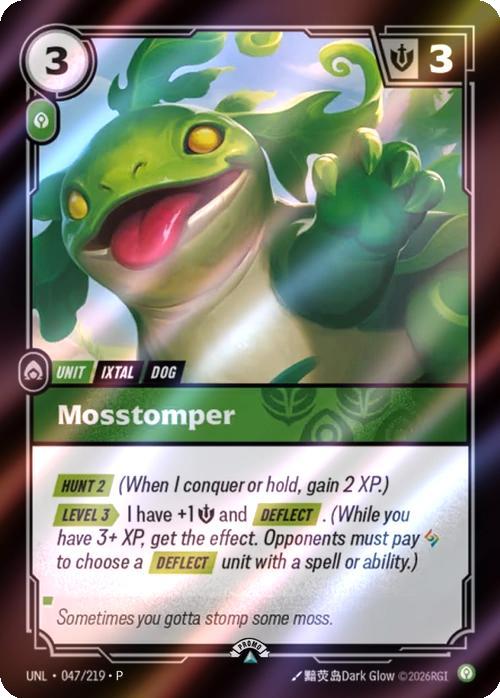 Mosstomper - 047/219 [Riftbound Organized Play Promotional Cards] [Foil]