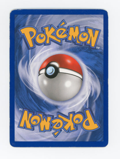 Swampert ex — Damaged|Rare Holo EX — ID 19960