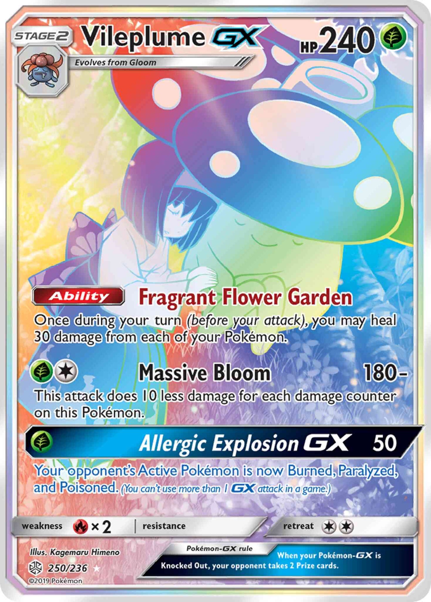 Vileplume-GX - 250/236 - Rare Secret [sm12-250] [Secret]