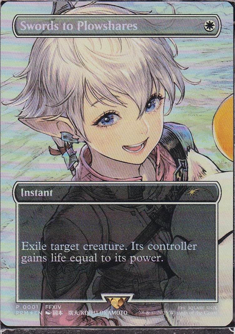 SIN-SCAN-12531
