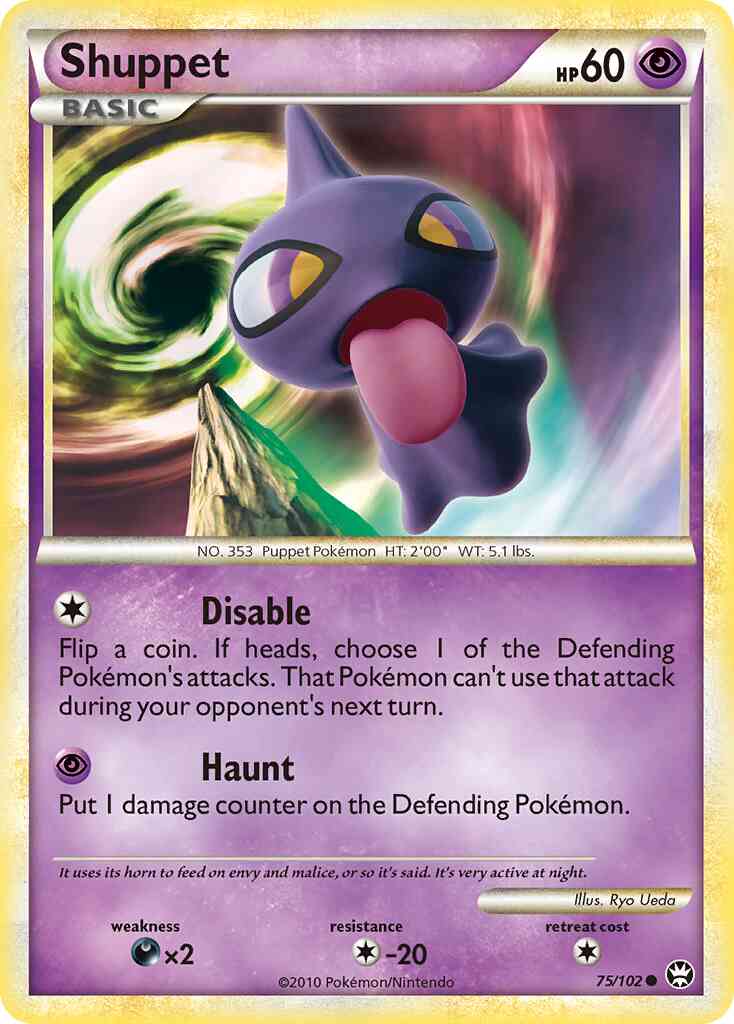 Shuppet - 75/102 - Common [hgss4-75] [Non-Holo]