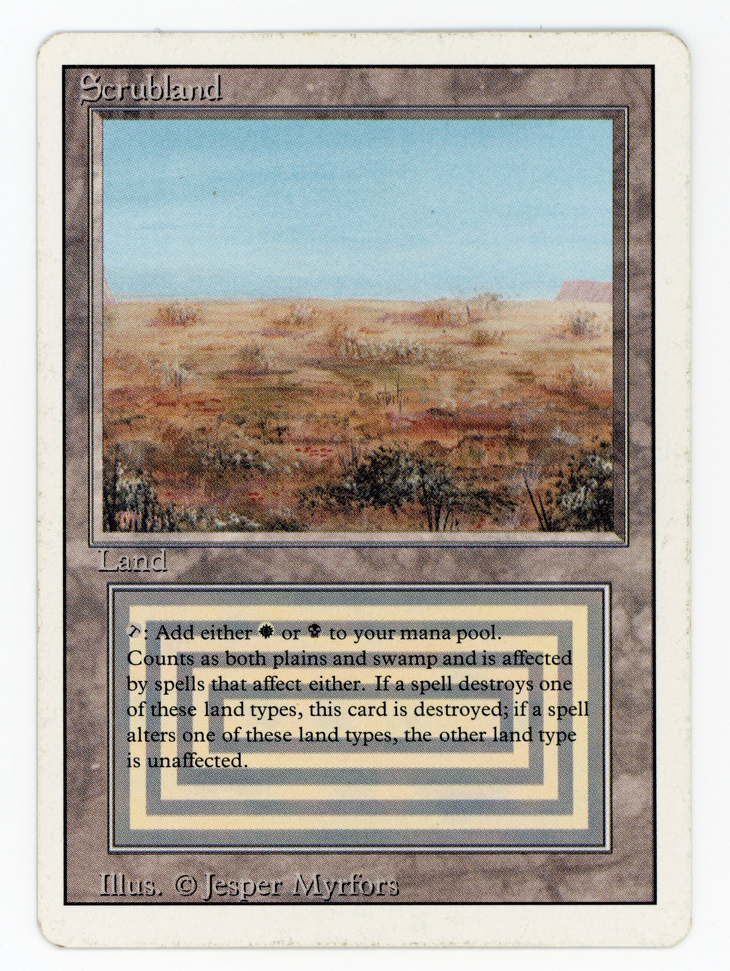 SIN-SCAN-14013