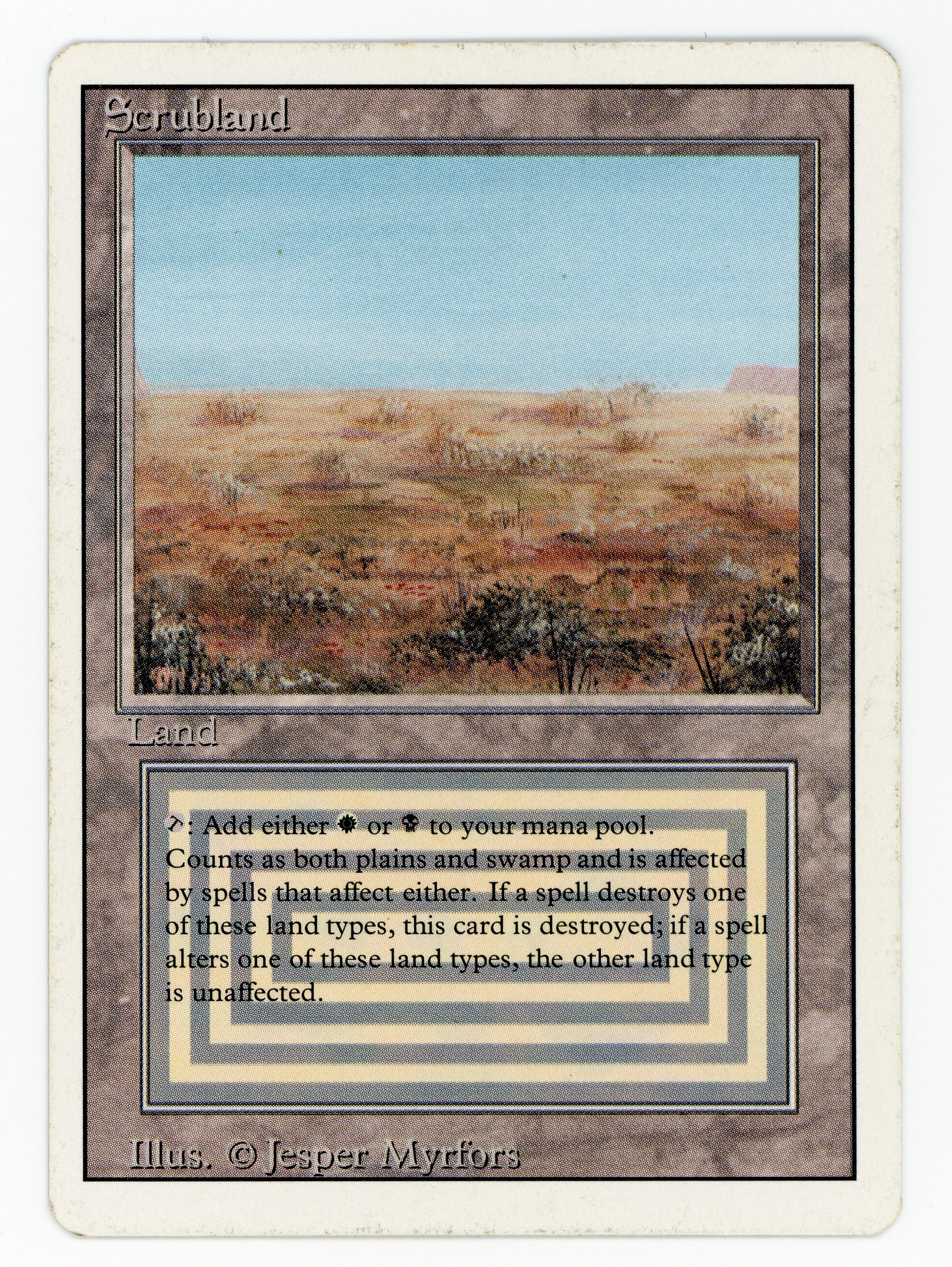 SIN-SCAN-14013