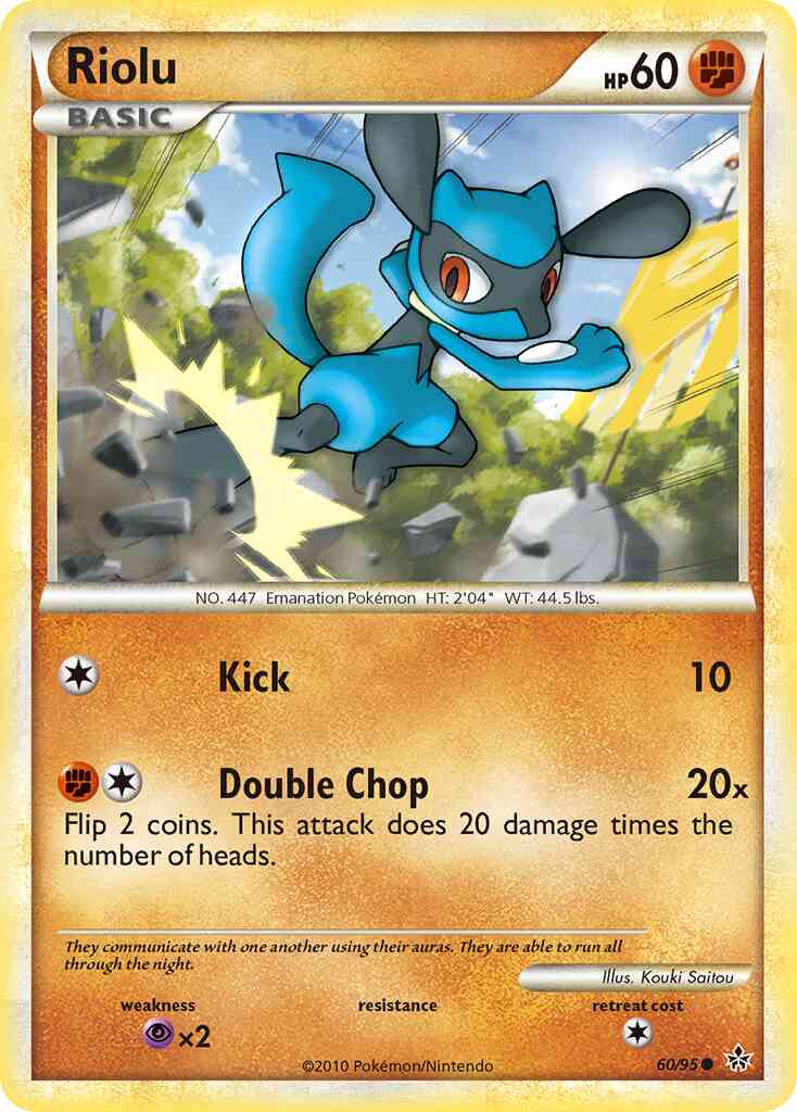 Riolu - 60/95 - Common [hgss2-60] [Non-Holo]