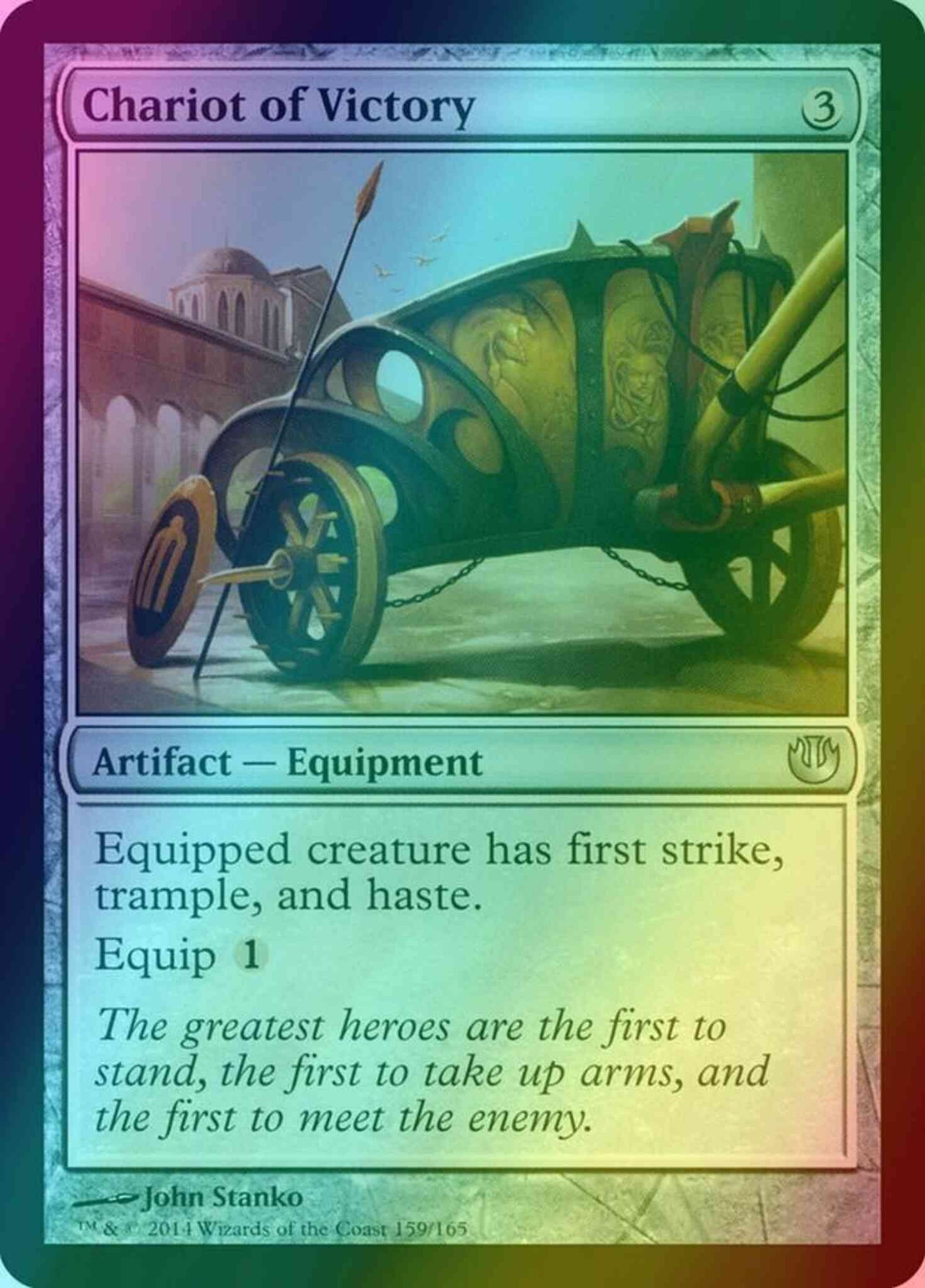 Chariot of Victory [159] [Journey into Nyx] [Foil]