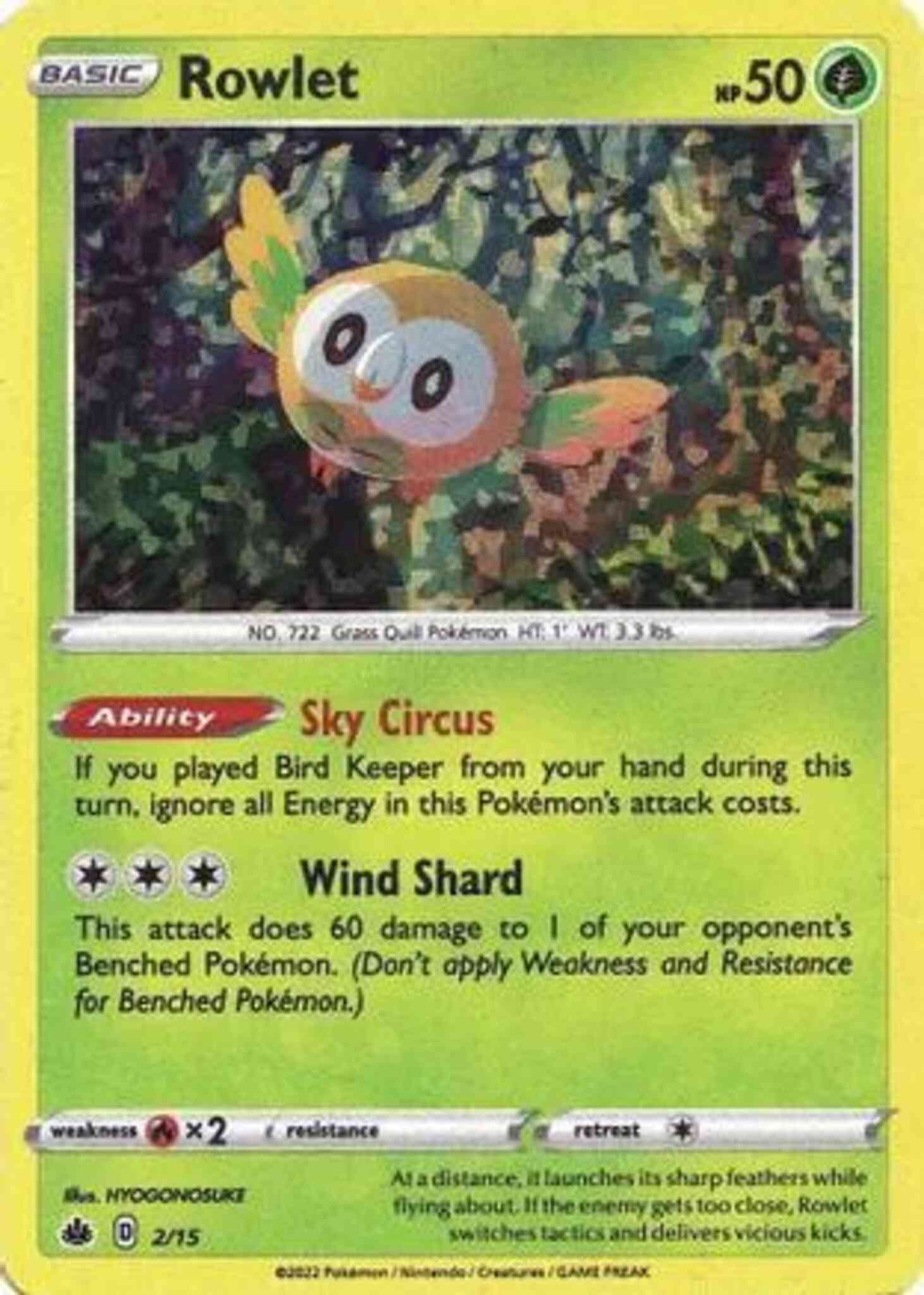 Rowlet - 2/15 - Promo [mcd22-2] [Holo]
