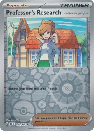Professor's Research - Professor Juniper - 085/086 - Uncommon [sv105b-085] [Reverse Holo]