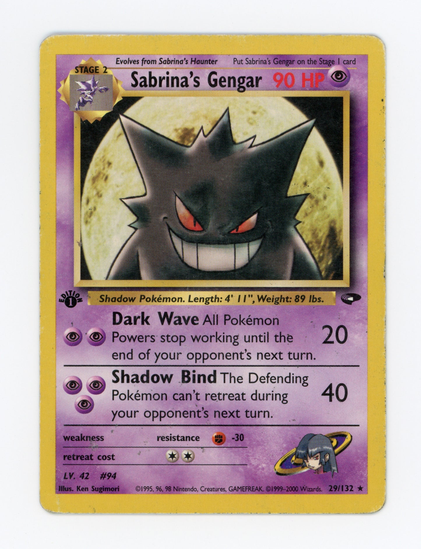 Sabrina's Gengar — Damaged|Rare|1st Edition — ID 18112