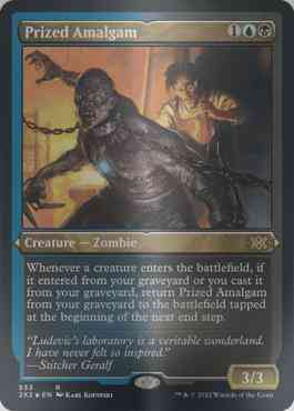 Prized Amalgam [533] [Double Masters 2022] [Etched Foil]