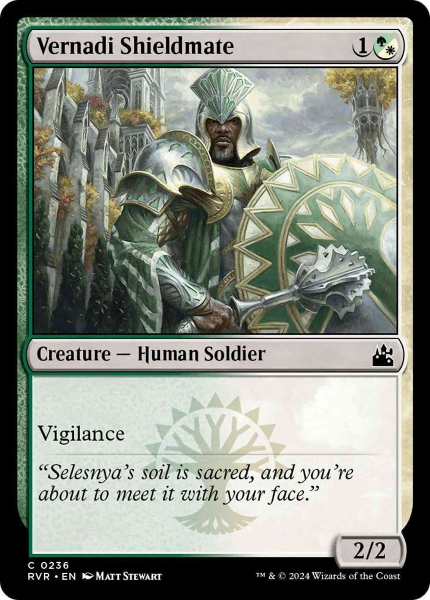 Vernadi Shieldmate [236] [Ravnica Remastered] [Non-Foil]