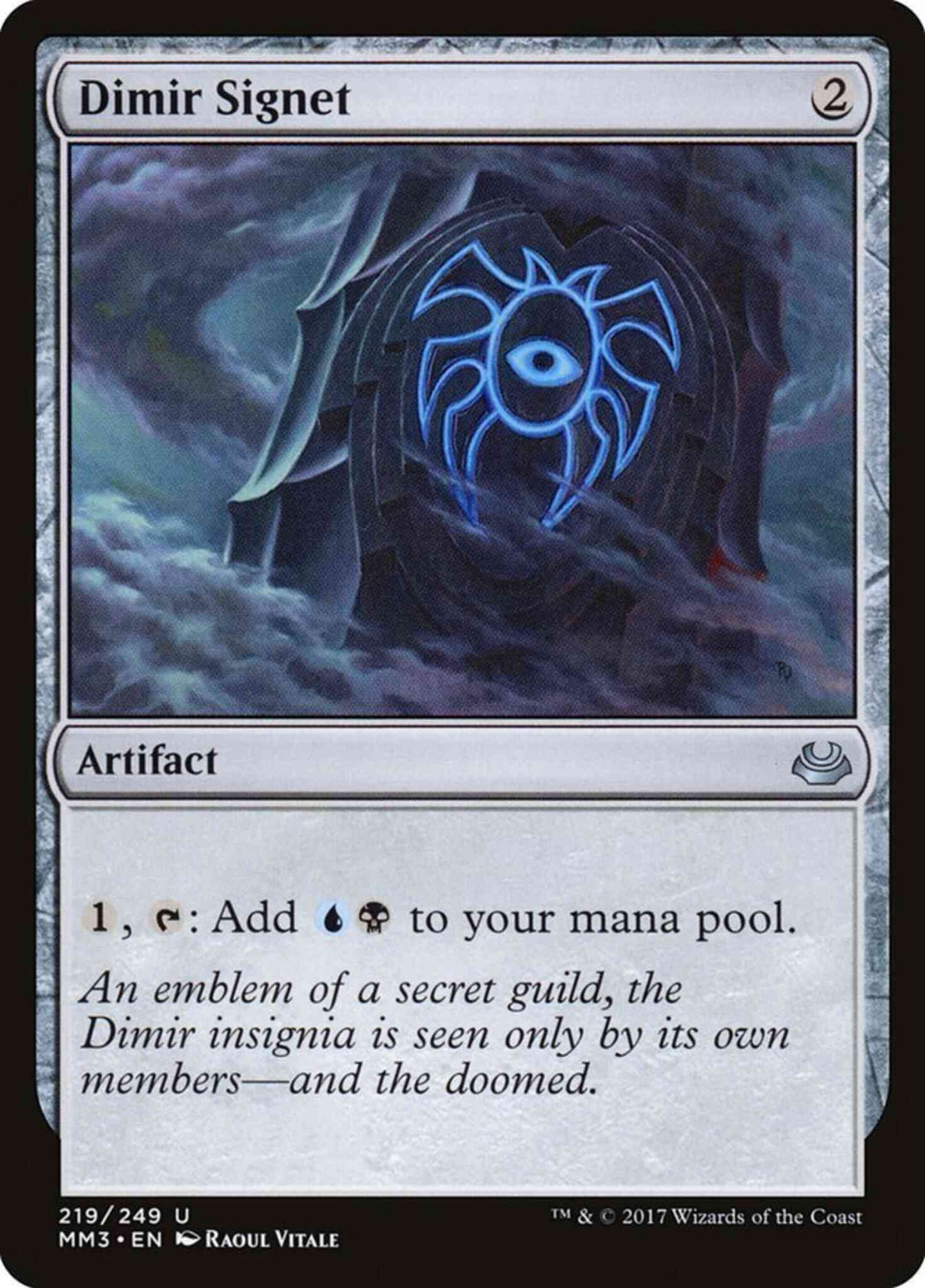 Dimir Signet [219] [Modern Masters 2017] [Non-Foil]
