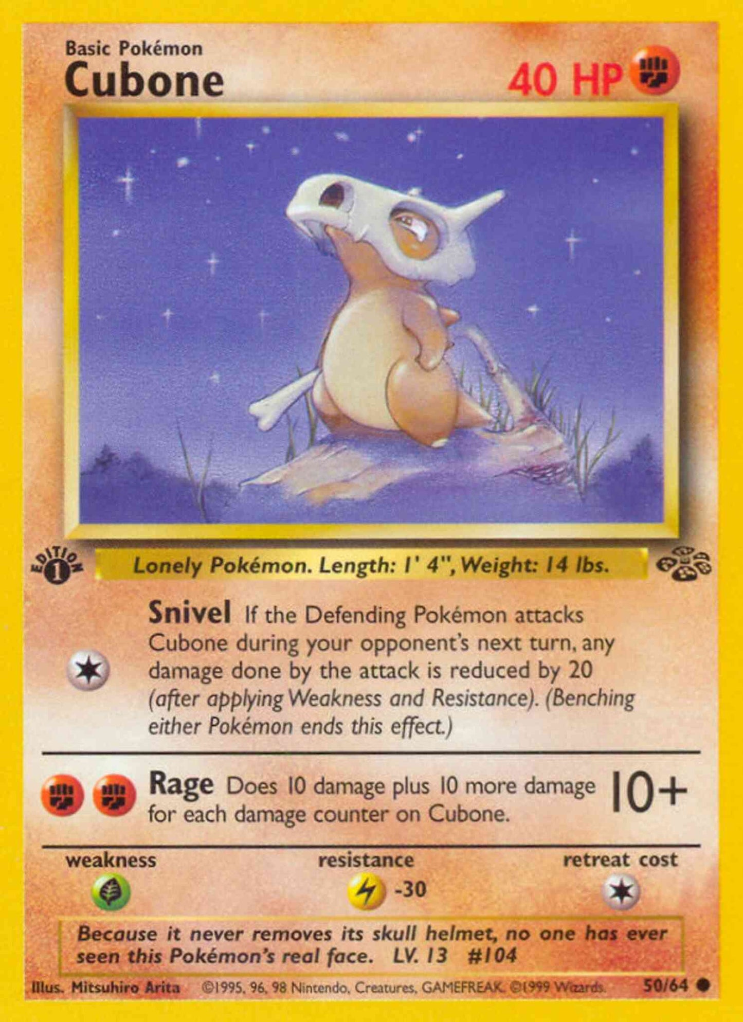 Cubone - 50/64 - Common - 1st Edition [base2-50] [Non-Holo]