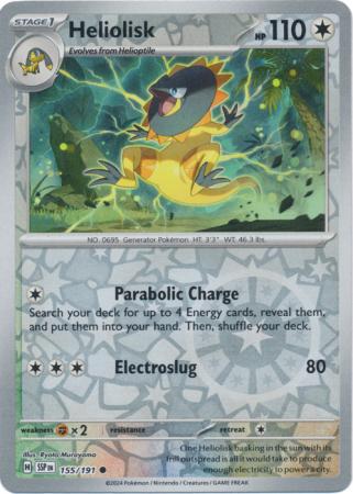 Heliolisk - 155/191 - Common [sv08-155] [Reverse Holo]
