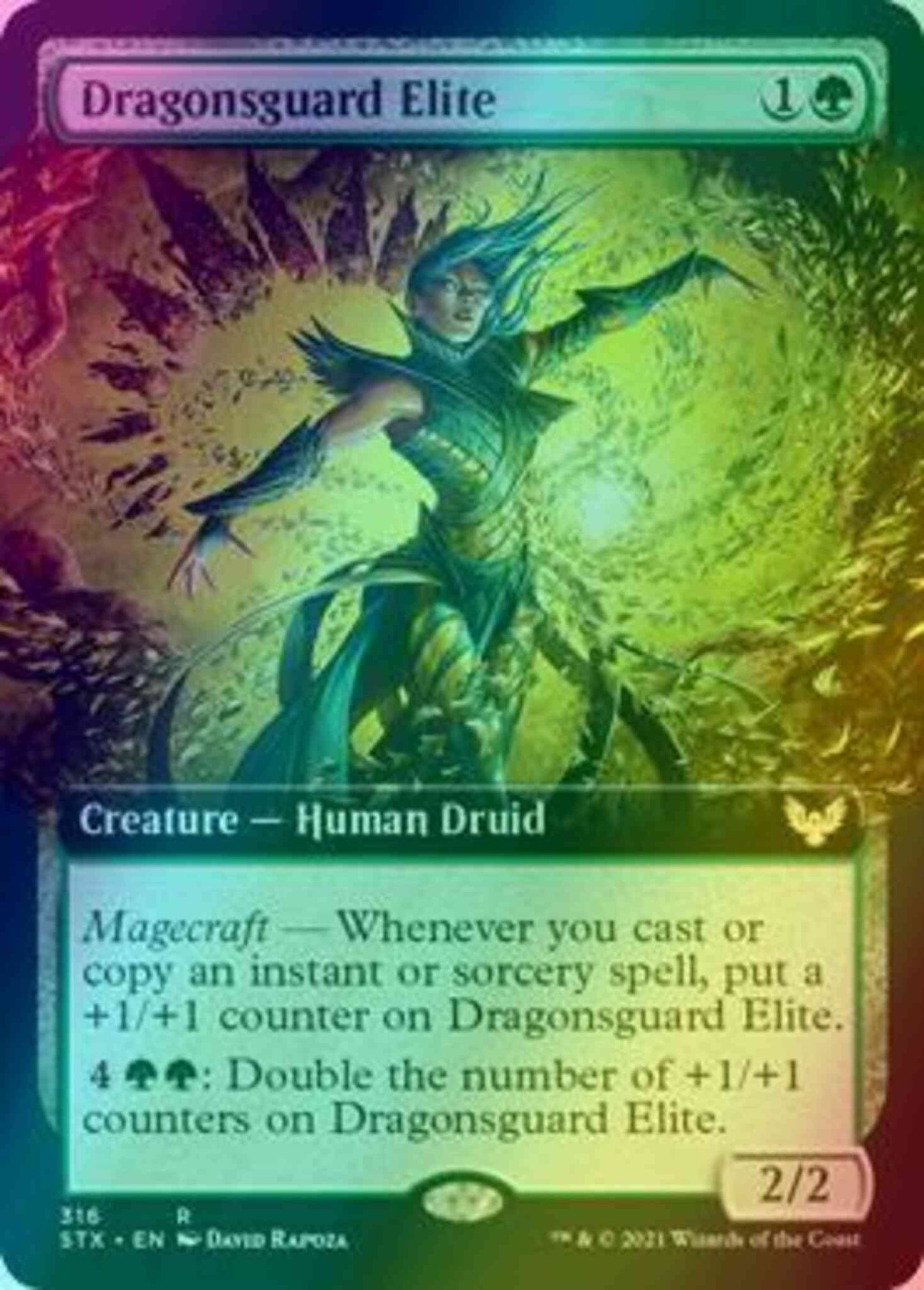 Dragonsguard Elite [316] [Extended Art] [Strixhaven: School of Mages] [Foil]