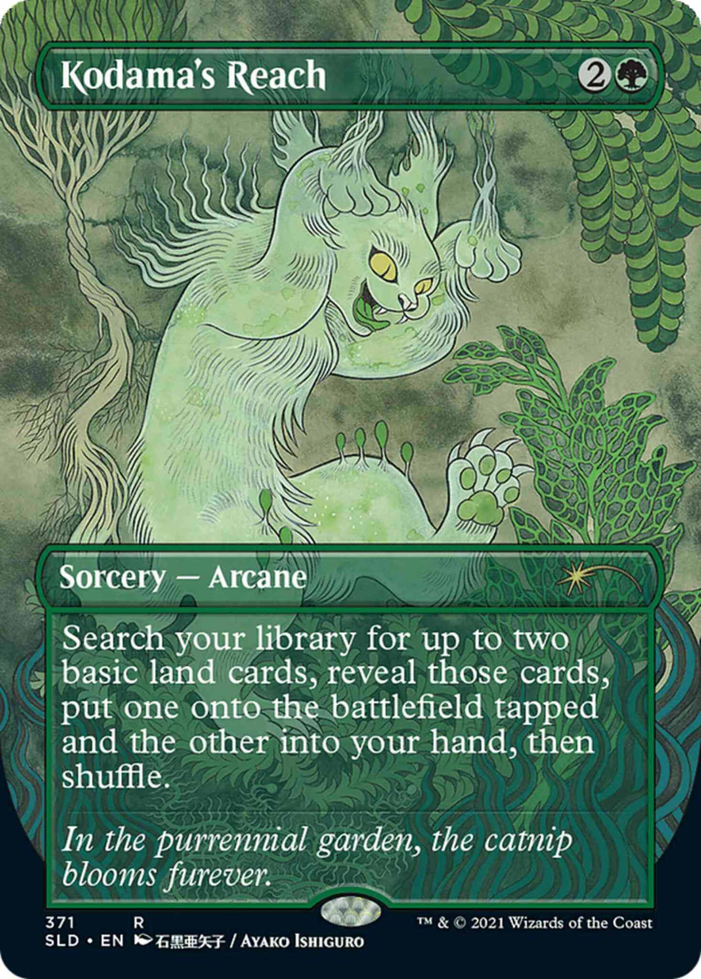 Kodama's Reach [0371] [Borderless] [Purrfection] [Secret Lair Drop] [Non-Foil]