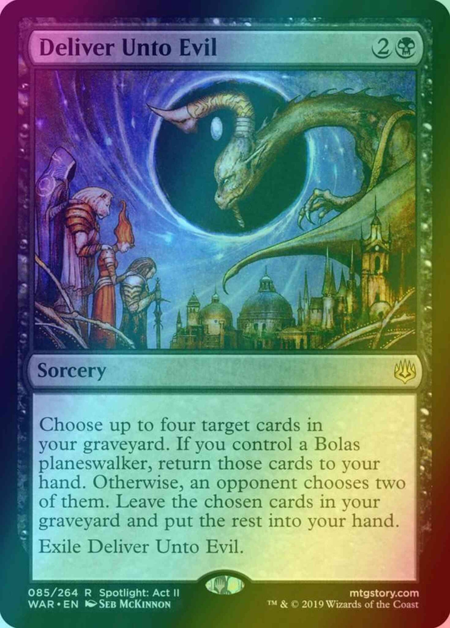 Deliver Unto Evil [85] [War of the Spark] [Foil]