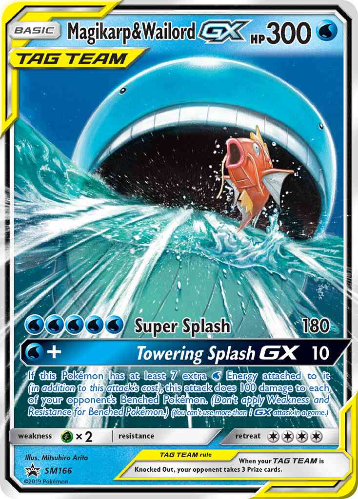 Magikarp & Wailord-GX - SM166 - Promo [smp-SM166] [Ultra]
