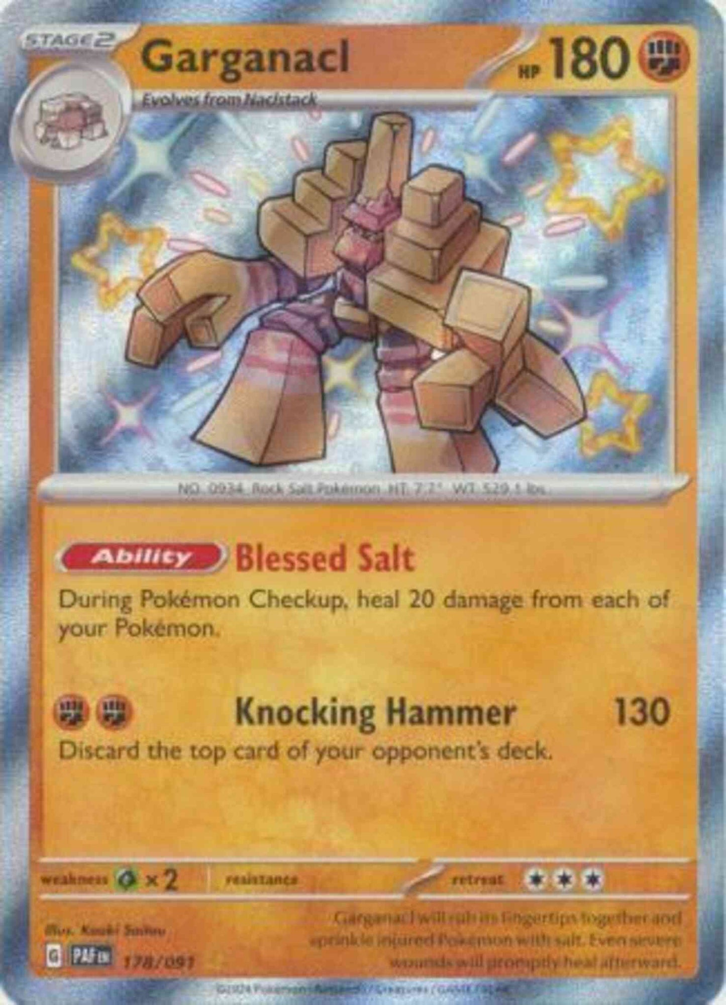 Garganacl - 178/091 - Shiny Rare [sv045-178] [Secret]