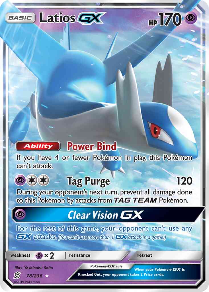 Latios-GX - 78/236 - Rare Holo GX [sm11-78] [Ultra]