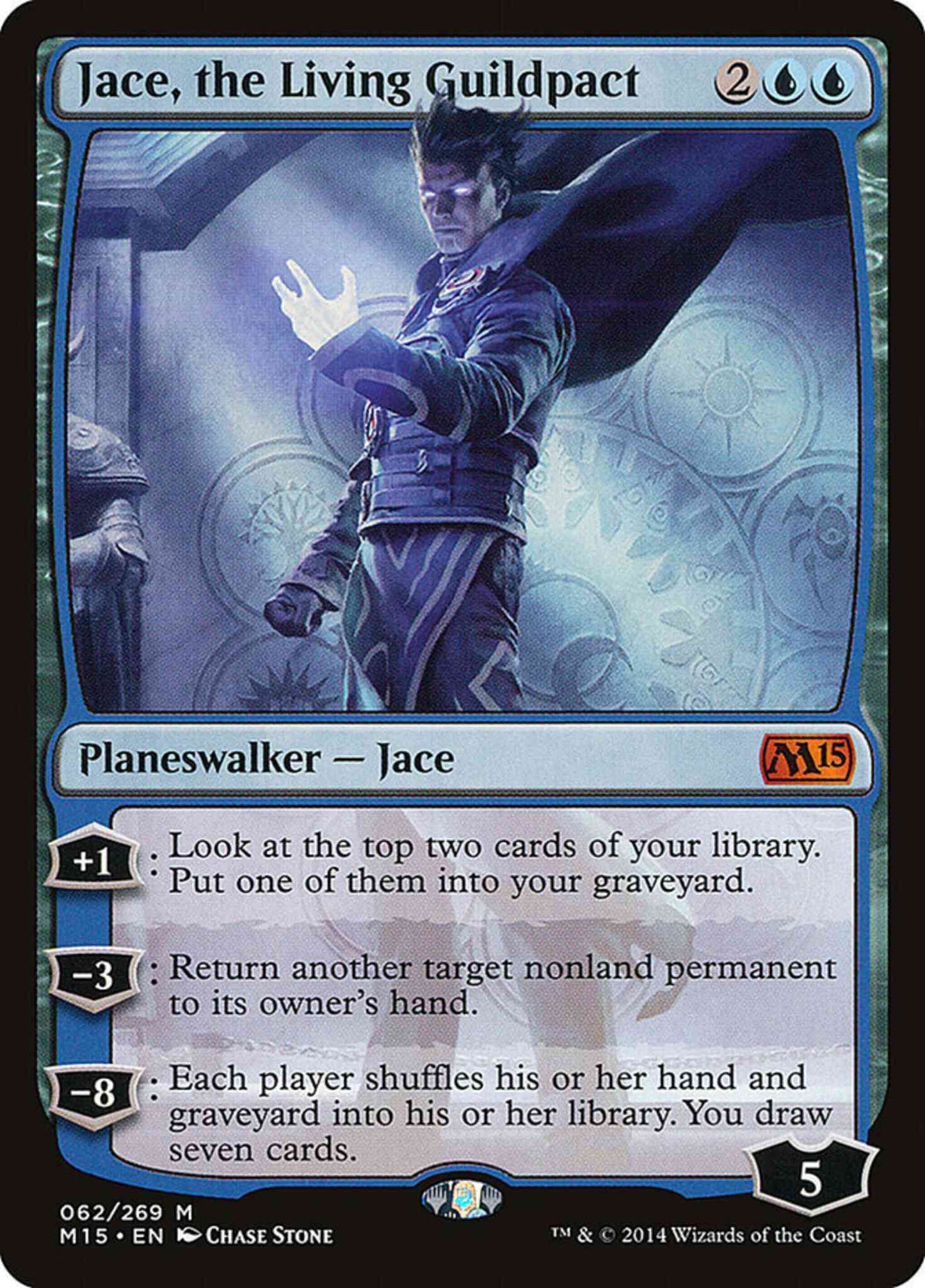 Jace, the Living Guildpact [62] [Magic 2015] [Non-Foil]