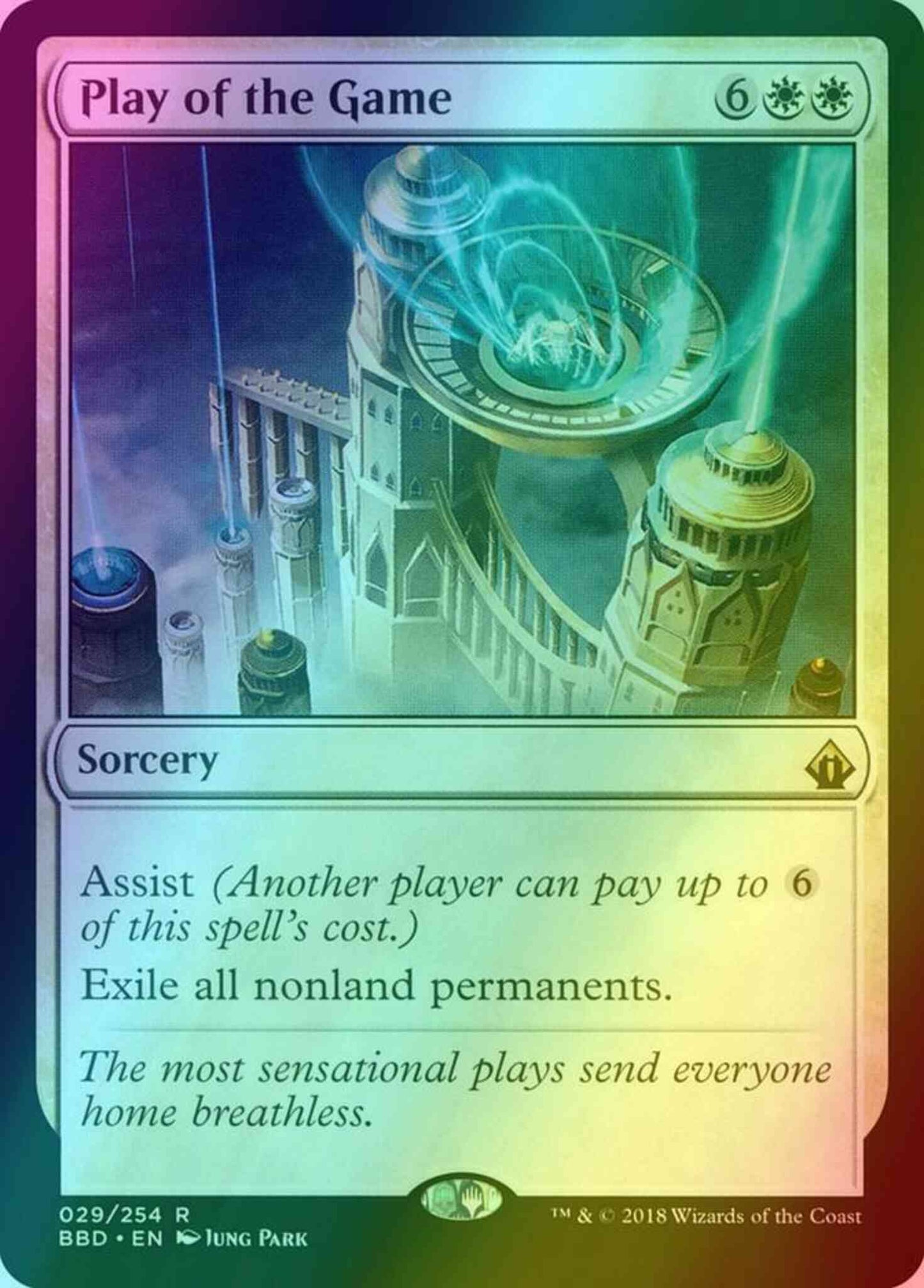 Play of the Game [29] [Battlebond] [Foil]
