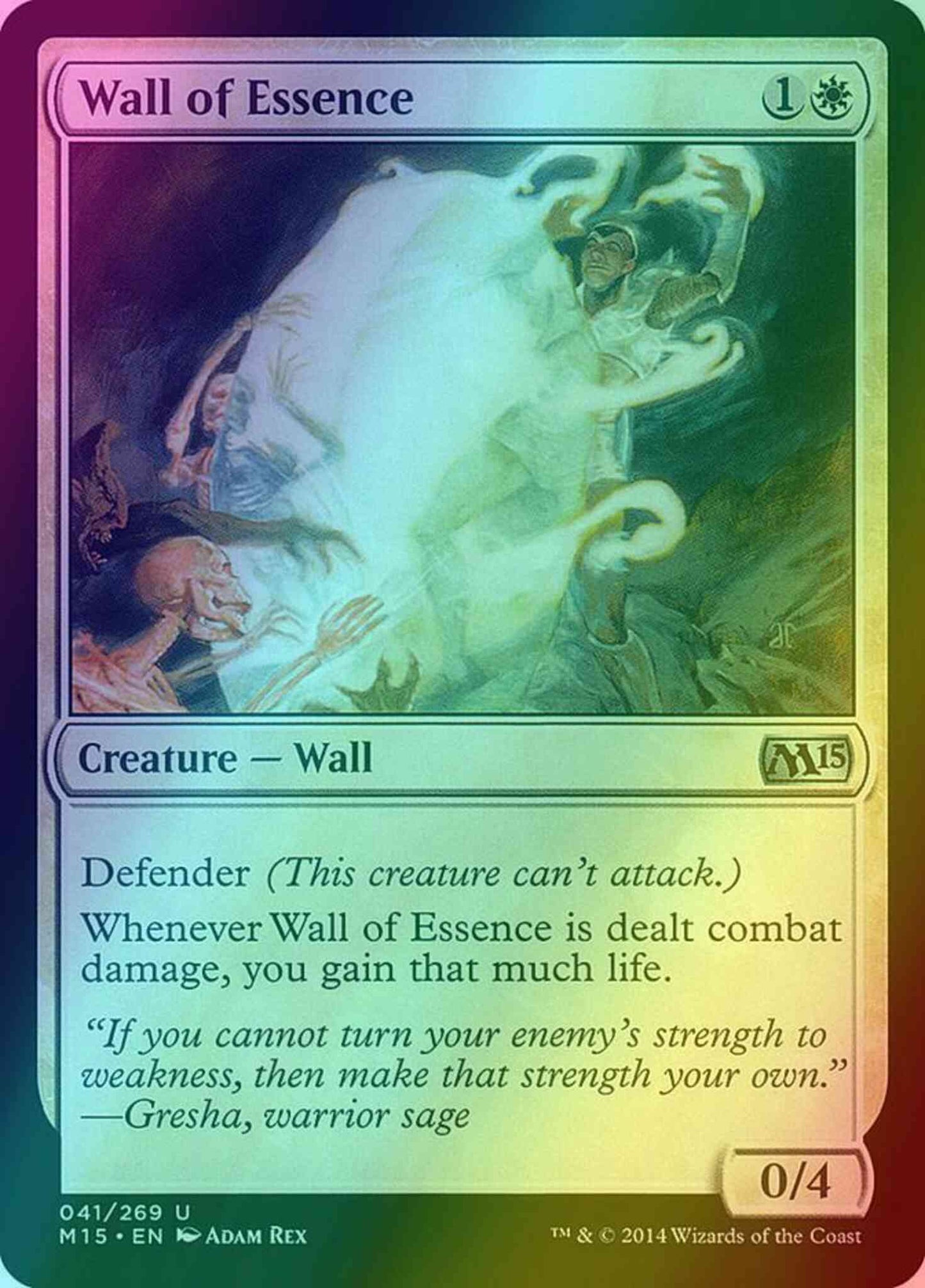 Wall of Essence [41] [Magic 2015] [Foil]