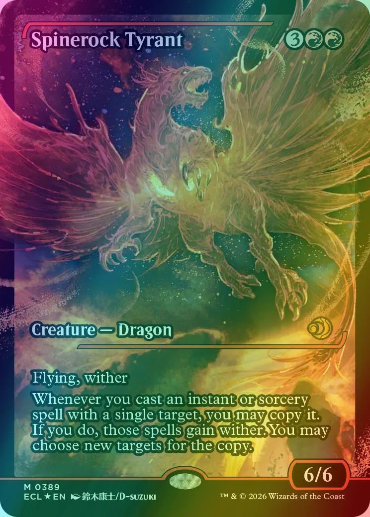 Spinerock Tyrant [389] [Japan Showcase] [Lorwyn Eclipsed] [Foil