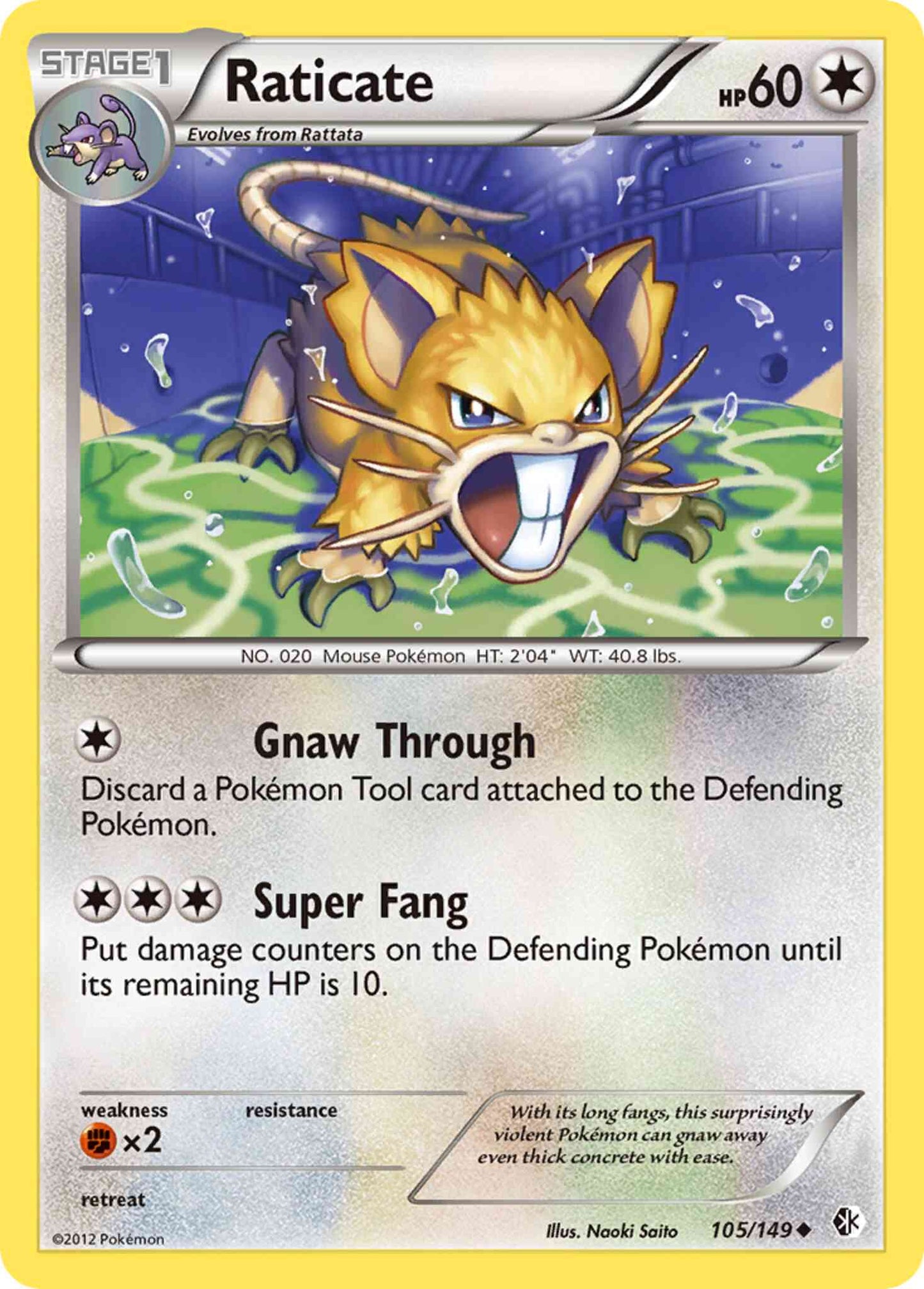 Raticate - 105/149 - Uncommon [bw7-105] [Reverse Holo]