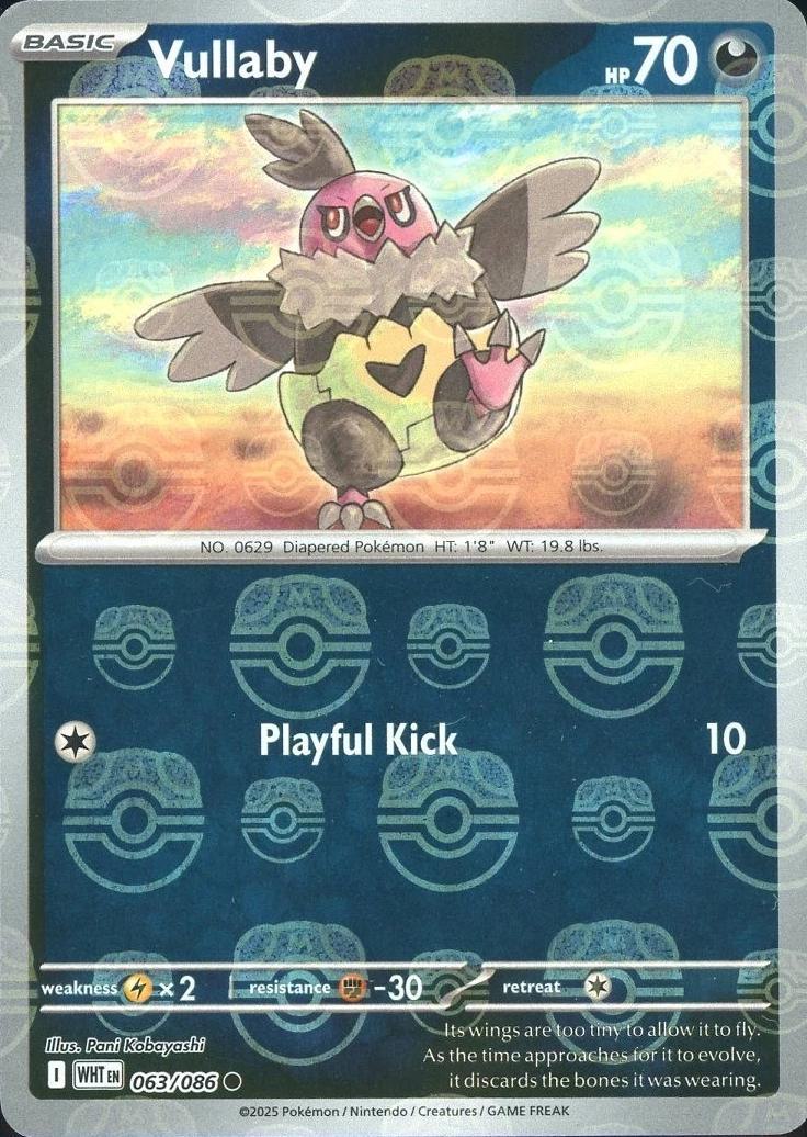 Vullaby - Master Ball Pattern - 063/086 - Common [sv105w-063] [Reverse Holo]
