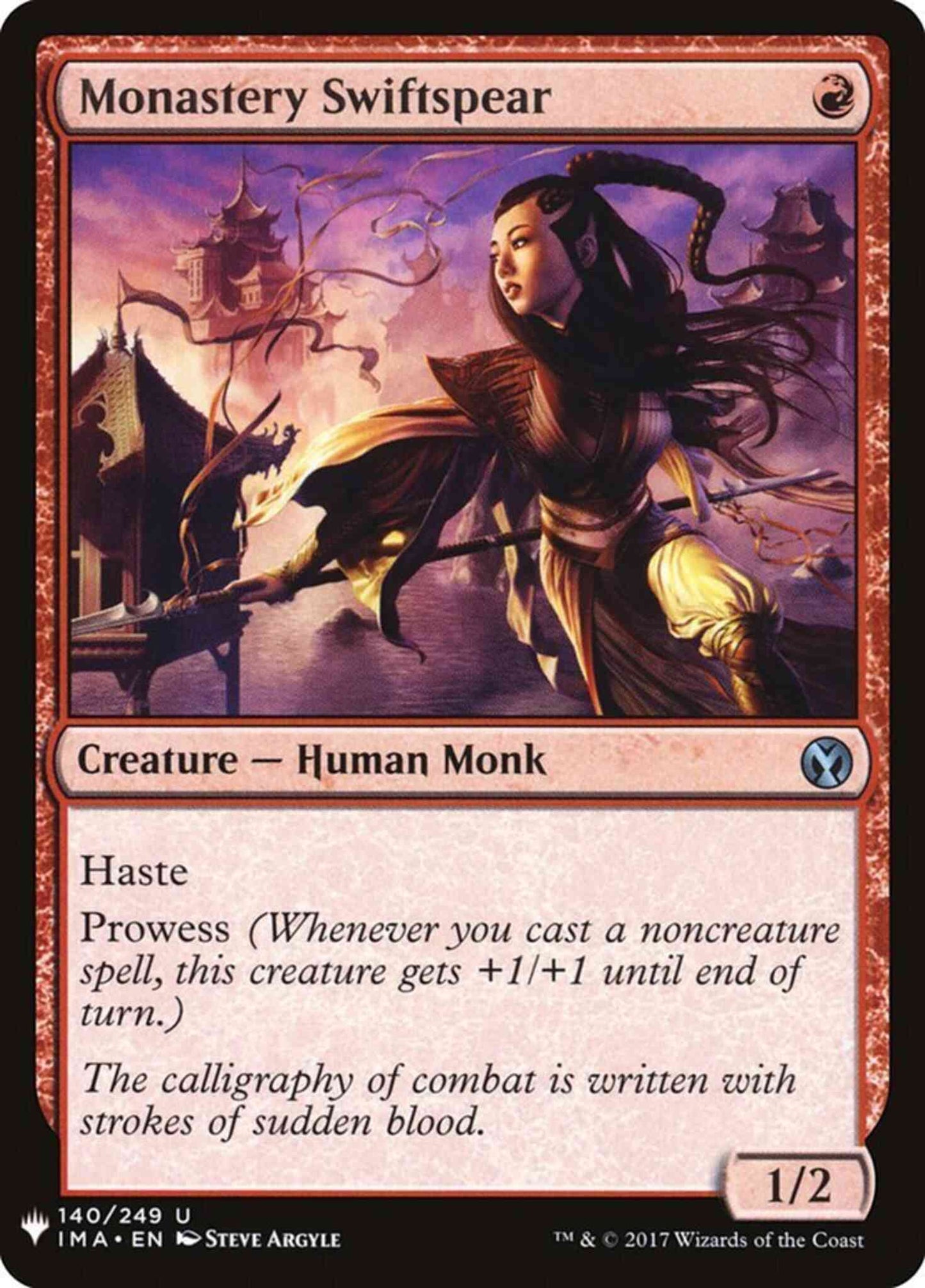 Monastery Swiftspear [IMA-140] [The List] [Non-Foil]