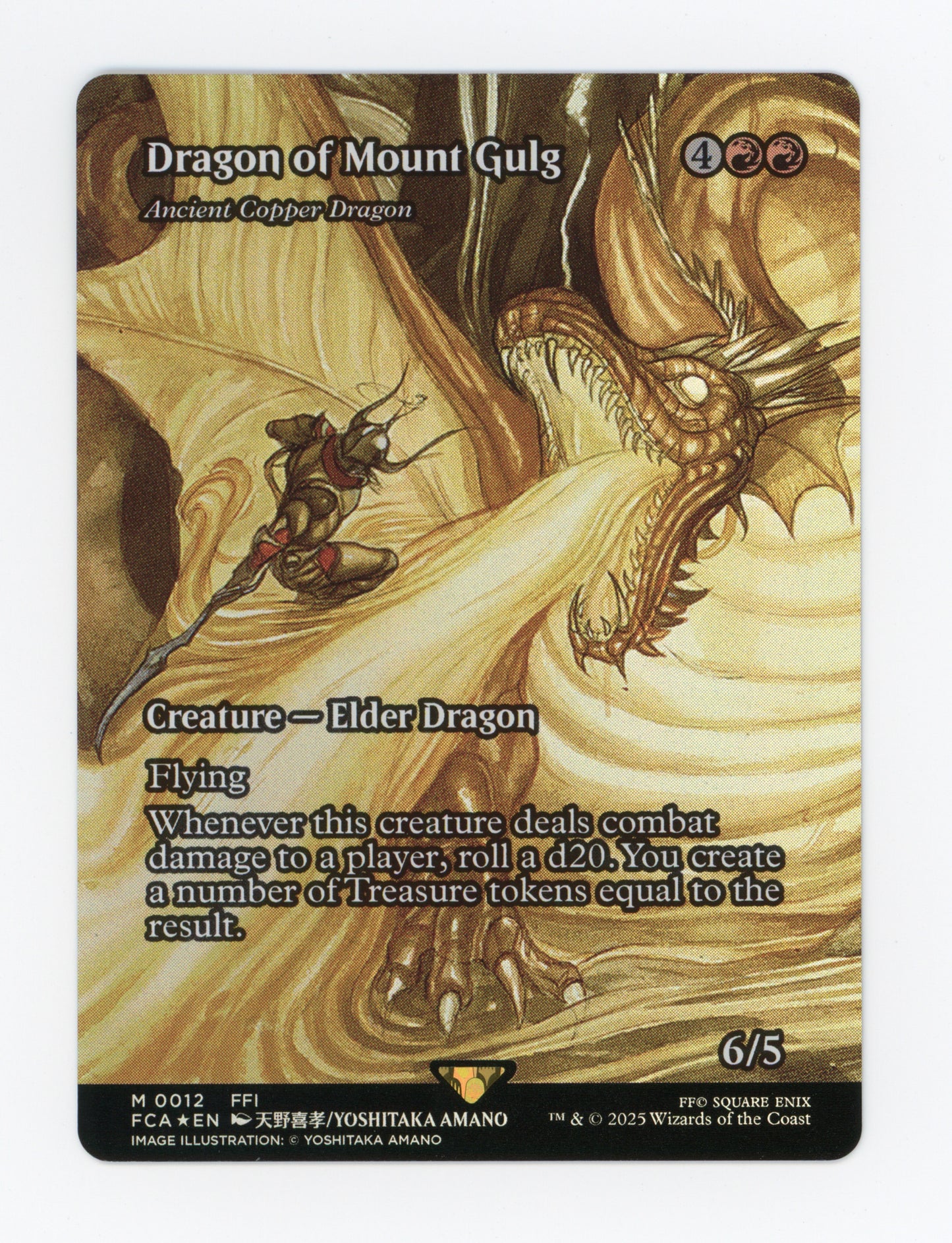 Dragon of Mount Gulg - Ancient Copper Dragon — Borderless|Foil — ID 18749